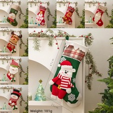Set Regalo Decorativo Sos Natalizio per Addobbi Albero di Natale