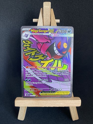 Pokémon tcg near mint mega - near,