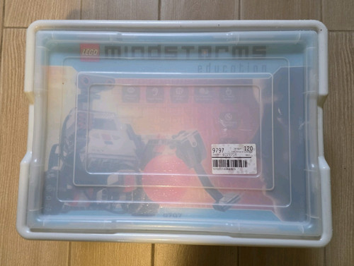 Nuovo lego minstorms 9797 - nuovo,