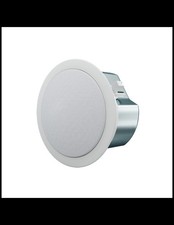 Optimal Audio UP4S - Diffusore