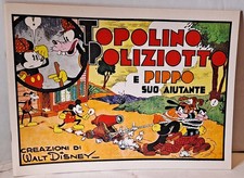 1311. “Nel Regno di