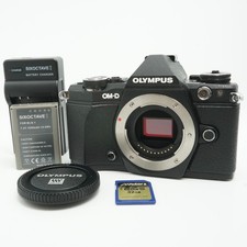 [Leggi] Corpo fotocamera