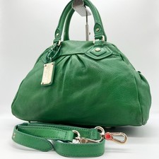 Borsa a tracolla Marc by Marc