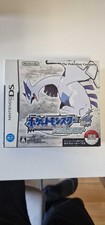 Pokemon Soul Silver - Nintendo