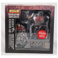 HOKUTO NO KEN Revoltech