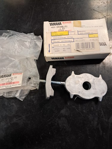 Tendicatena post yamaha fz750 - yamaha,