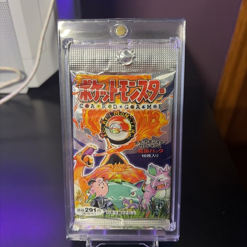 Pokemon set base - set,