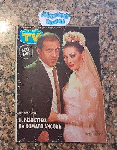 Sorrisi canzoni 17 - tv, e