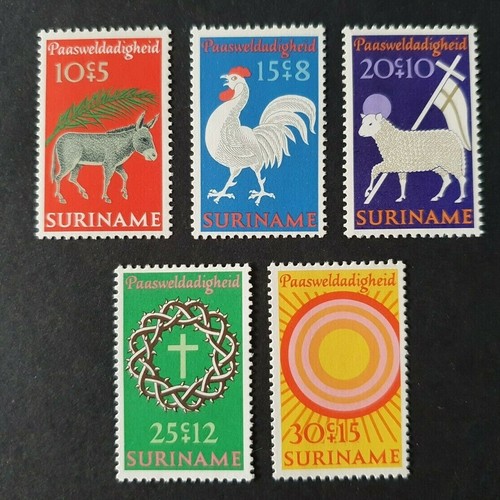 1971 suriname olanda set - olanda,