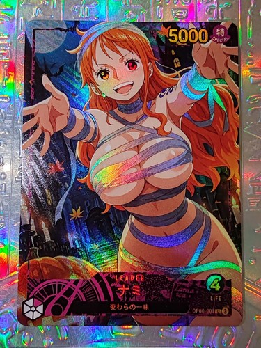 Card nude one piece - card,