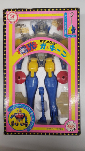 Modellino robot pressofuso