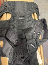 BabyBjorn Marsupio Mini, Rete