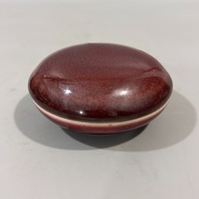 Scatola in porcellana smaltata