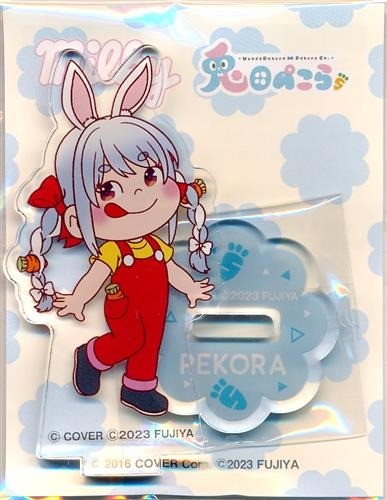 Hololive milky usada - hololive,