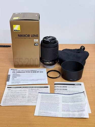 Nikon 200 f4 5 6 - nikon, af-s