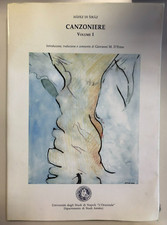 Hafez di Shiraz, Canzoniere