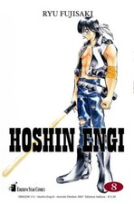 manga STAR COMICS HOSHIN ENGI numero 8