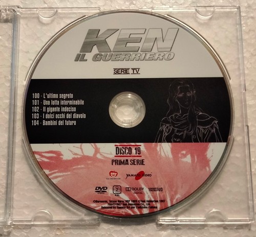 Ken guerriero prima - ken,