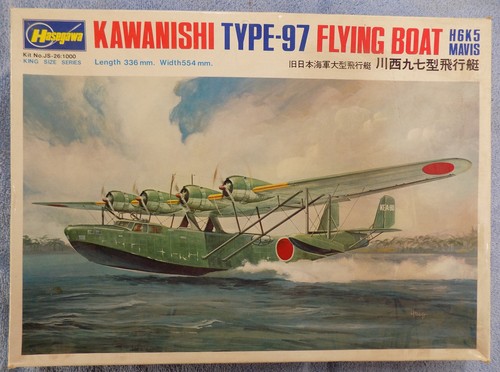 Vintage 1973 hasegawa 26 - vintage,