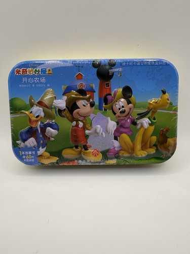 Disney topolino fattoria - topolino,