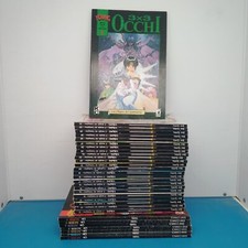 Young # 1/33 - "3x3 Occhi"-