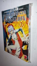 NEON GENESIS EVANGELION-NEW