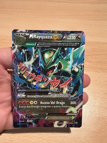 Mrayquaza 108 italiano - 61/108,