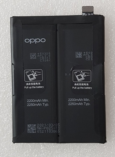 Batteria originale oppo - oppo, blp825
