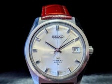 grand seiko  6145 8000 vintage
