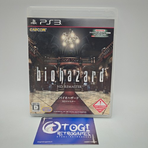 Resident evil biohazard - resident,