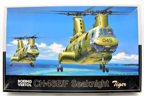 Modellino elicottero model kit