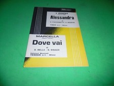 I POOH ALESSANDRA / MARCELLA