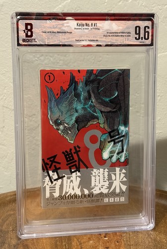 Bgs kaiju 1 vol - n.8,