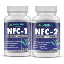 NFC 1&2 (Nightfall Cure) Pack