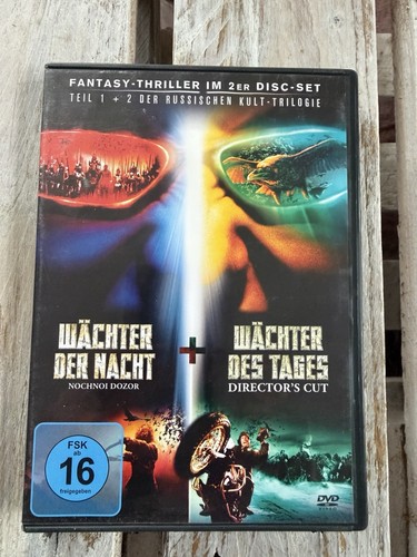 Wächter der nacht - nacht,