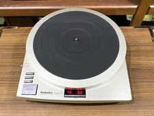Giradischi Technics SP-15 raro