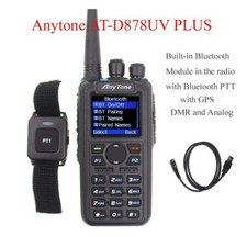 Anytone AT-D878UV PLUS DMR