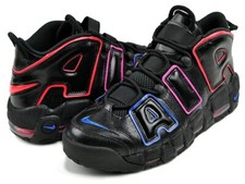 Nike Air More Uptempo OG