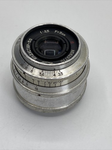 Industar cm - industar-50,