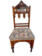 🪑 Antique Syrian Inlaid