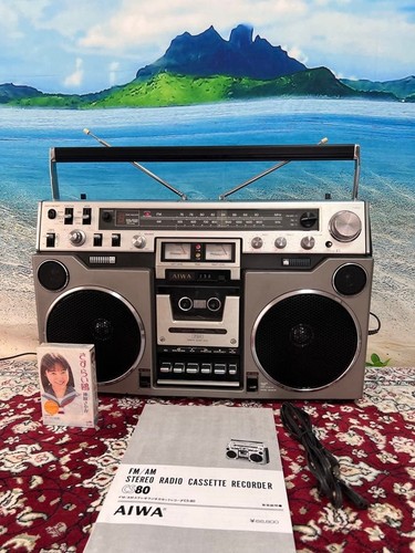 Aiwa boombox radio - aiwa,