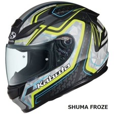 Casco integrale OGK Kabuto