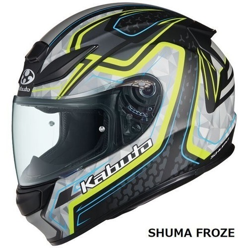 Casco integrale ogk - integrale,