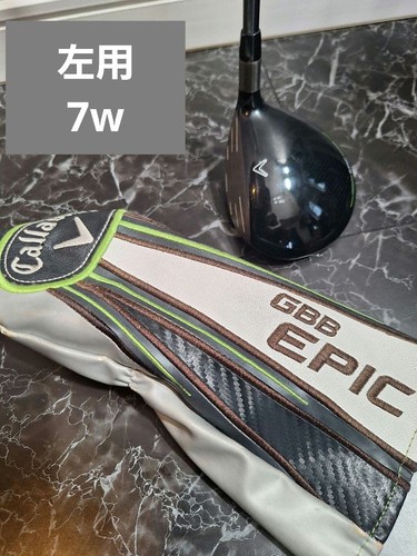 Callaway epic speed - callaway,