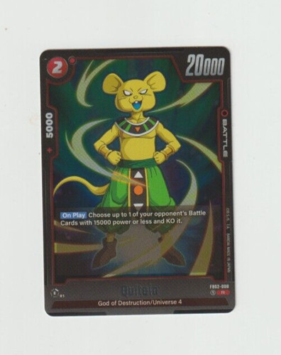 Dragon ball super - dragon, game