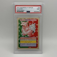 CARTA POKÉMON SLOWBRO TOPSUN