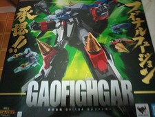 Bandai - GaoFighGar GX-104