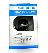 New shimano tiagra 4700 - shimano,