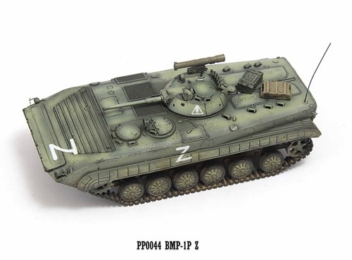 Model veicolo da - 1/72,