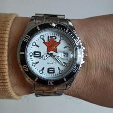 Orologio Russo Stella Dial